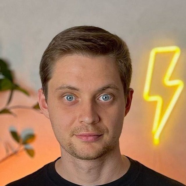 Алекс Беляев